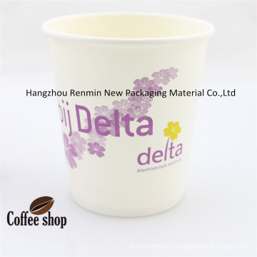 Disposable Single Wall Vending Coffee Paper Cups